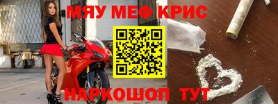 apvp Ставрополь