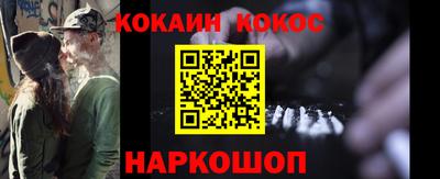 apvp Ставрополь