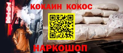 apvp Ставрополь