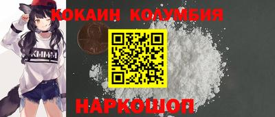 apvp Ставрополь