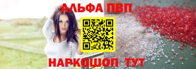 метадон Старая Купавна