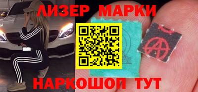apvp Ставрополь