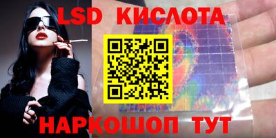 apvp Ставрополь