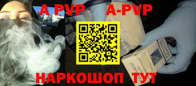 метадон Старая Купавна