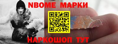 apvp Ставрополь