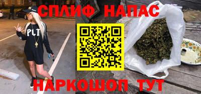 героин Среднеуральск