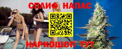 героин Среднеуральск