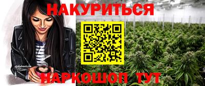 apvp Ставрополь