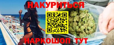apvp Ставрополь