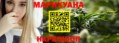 героин Среднеуральск