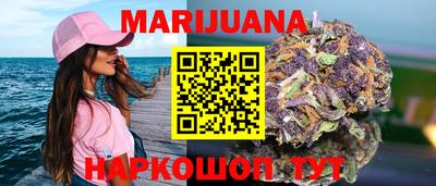 героин Среднеуральск