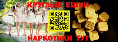 apvp Ставрополь