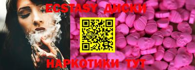 apvp Ставрополь