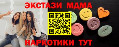 героин Среднеуральск