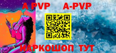 метадон Старая Купавна