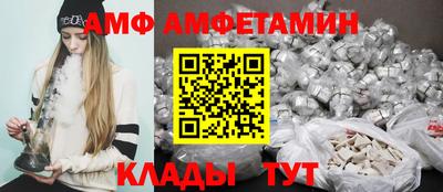 apvp Ставрополь
