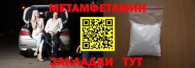 apvp Ставрополь