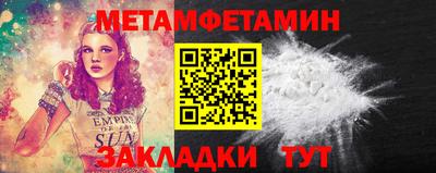 героин Среднеуральск