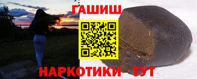 героин Среднеуральск