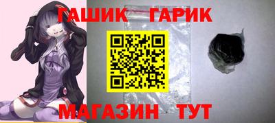 метадон Старая Купавна