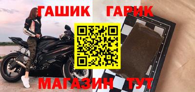 метадон Старая Купавна