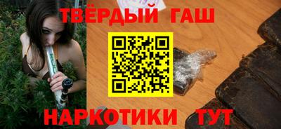 героин Среднеуральск