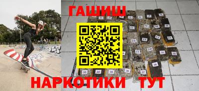 героин Среднеуральск
