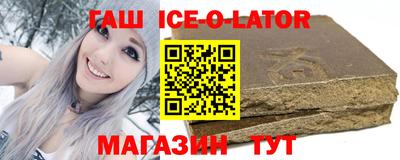 apvp Ставрополь