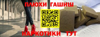 героин Среднеуральск