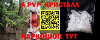 героин Среднеуральск