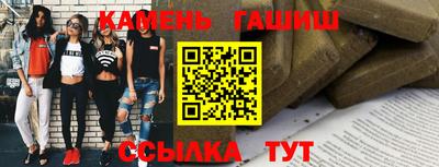 героин Среднеуральск