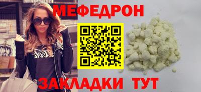 метадон Старая Купавна