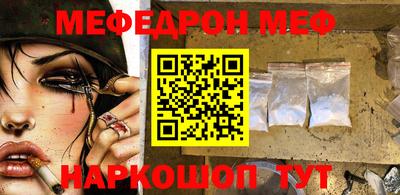 apvp Ставрополь
