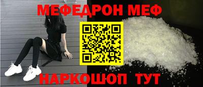 apvp Ставрополь
