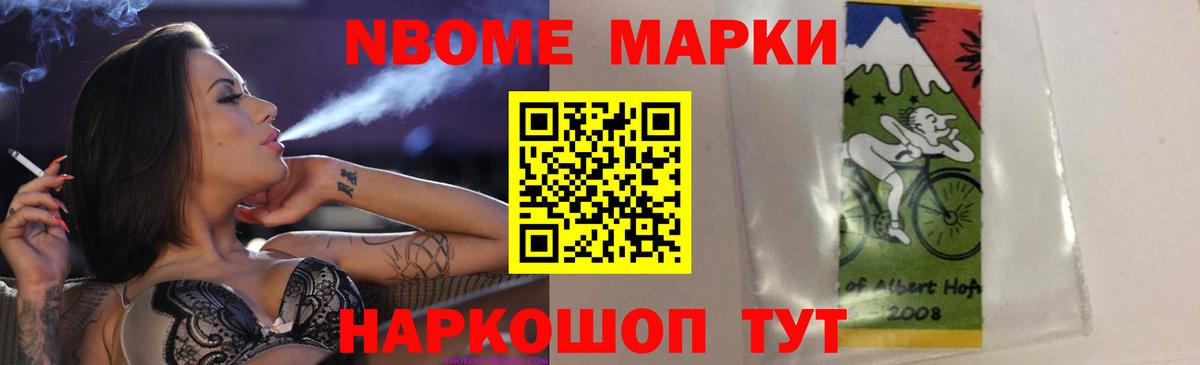 ЛСД экстази кислота  LSD-25 экстази ecstasy  ссылка на мегу tor  Вход с VPN  Осинники  Лсд 25 экстази 